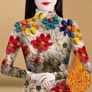 對(duì)蘭雙面徳絨打底衫女裝2024年秋冬季新款半高領(lǐng)百搭胖MM保暖T恤上衣 大紅花 M