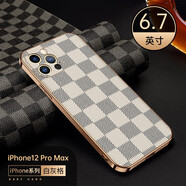 【高端皮套】芷皇 蘋果12手機(jī)殼iPhone12Promax保護(hù)套格子紋奢華限量版蘋果12pro男女 【蘋果12pro Max】白灰格+全屏鋼化膜