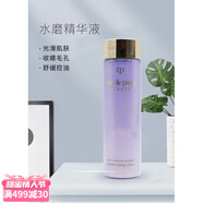 肌膚之鑰（CPB）日本CPB肌膚之鑰水磨精華170ml沁肌緊膚蜜調(diào)理精華露閉口粉刺