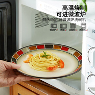 vidsel窯變釉下彩餐具碗碟套裝家用2024新款喬遷新居陶瓷碗盤(pán)子飯碗組合 【10人食配置禮盒包裝】 45件套