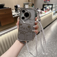 桐汝壁適用華為Pura70手機殼mate60pro+保護套p70硅膠70ultra全包蘋(píng)果 星空銀電鍍閃粉小熊+斜挎掛繩 iPhone8Plus