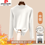皮爾卡丹德絨中領(lǐng)打底衫女內搭秋冬季加絨加厚修身洋氣高級感保暖t恤上衣 中領(lǐng)】白色 2XL 適合125140斤