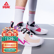 匹克（PEAK）籃球鞋拼接革面運動(dòng)鞋拼色網(wǎng)面跑步鞋休閑透氣跑鞋 大白/天堂粉 【男款】 39