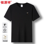 恒源祥純棉短袖T恤男士圓領(lǐng)40支印花字母上衣HJ065 黑色 165/84A 