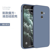 邁煜  小米MIX2手機(jī)殼小米mix2保護(hù)套防摔全包鏡頭直邊液態(tài)硅膠殼個(gè)性創(chuàng)意男女款 小米mix2【薰衣草灰】+品牌貼膜