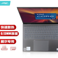 極川 戴爾(DELL)靈越3530/3520/3511鍵盤(pán)膜成就5620筆記本電腦鍵盤(pán)保護膜15.6/16英寸TPU透明防水塵罩