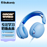 Skullcandy骷髏頭 Grom兒童學(xué)習(xí)頭戴式藍(lán)牙耳機(jī)有線青少年學(xué)生網(wǎng)課通話帶麥護(hù)耳無線耳機(jī) 淺藍(lán)色-有線版