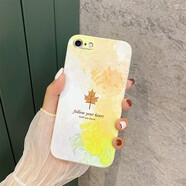 佩諾蘋果6/7/8Plus手機(jī)殼iPhone 6s/6保護(hù)套蘋果se2全包防摔硅膠殼男女款卡通可愛防摔手機(jī)殼 【本博】  油畫楓葉 蘋果7/8/se2代  版本