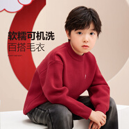 左西男童毛衣純色兒童加厚秋裝2025新款男孩大童秋冬線(xiàn)衣 紅色 130