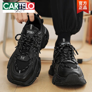 卡帝樂(lè )鱷魚(yú)（CARTELO）網(wǎng)紅男鞋春秋季青年網(wǎng)面運動(dòng)鞋跑步男生潮牌黑武士老爹鞋增高鞋子 黑色(主圖款) 40