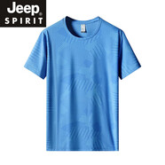 JEEP SPIRIT男冰絲速干背心加肥加大碼涼感寬松T恤透氣運動短袖t恤男半袖體恤 天蘭 2XL 120-140斤
