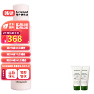 夢(mèng)妝（Mamonde）【韓國進(jìn)口】益生菌神經(jīng)酰胺乳液150ML 玫瑰水爽膚水250ML2個(gè)