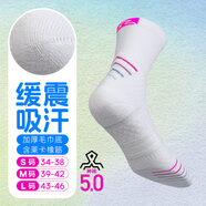 李質(zhì)造小李子李質(zhì)造足球運動(dòng)升級版硅膠和章魚(yú)神襪徠卡橡筋足球襪成人男 毛巾底神襪（白彩） S34-38