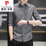 皮爾卡丹（pierre cardin）夏季新品七分袖襯衫男士韓版潮流白襯衣帥氣中袖男條紋上衣針織 HTB-682黑色升級款 3XL 148-165斤