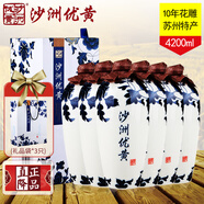 沙洲優(yōu)黃君之風10年陳黃酒 13.8度蘇州特產(chǎn)大米釀造花雕酒整箱裝700mL*6瓶