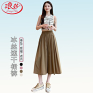 浪莎（langsha）七分闊腿褲裙女2023年夏季高腰寬松百搭中長裙休閑半身裙褲子