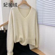 妃奧絨駝色v領(lǐng)浣熊絨打底衫套頭毛衣女秋冬季歐貨高級感外穿新款針織衫 白色【針織衫/小個(gè)子/漂亮/超厚毛衣/毛衣/設計感 M【推薦105-115斤】