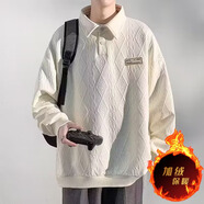 迪伽達(dá) Polo領(lǐng)中山衛(wèi)衣男士秋季新款提花百搭情侶裝寬松長(zhǎng)袖上衣服 LRB-A19杏色加絨 2XL