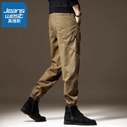 真維斯（JEANSWEST）工裝褲男2025春秋新款寬松純棉休閑褲男生運動(dòng)哈倫潮流長(cháng)褲子秋款 2505焦糖常規 M 適合110-130斤