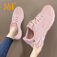 361°女鞋冬季軟底運動(dòng)鞋女網(wǎng)面透氣2025新款輕便休閑老爹鞋跑步鞋子女 淡桃粉/曦粉紫 35