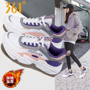 361°女鞋運動鞋春季新款復(fù)古潮流休閑鞋防水皮面ins老爹鞋女士跑步鞋 361度白/靈性紫 【升級加絨】 39