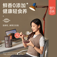 魅力廚房即食無糖黑米粥300g*9袋 0添加劑家常粥方便速食早餐早飯