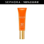 蘭嘉絲?。↙ANCASTER）悅陽(yáng)倍護(hù)舒爽嬌容防曬乳液 50ml