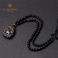 格洛丹綺 GLAUDNQ黑曜石吊墜男女十二生肖屬本命年吉祥物轉運龍鼠獻桃飾品送禮物 （珠鏈款）龍鼠獻桃