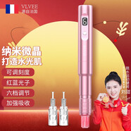 VLVEE面部美容儀水光自打儀器微針導入儀美容院專(zhuān)用儀器電動(dòng)納米微晶水光精華原液導入家用女友生日禮物 升級款玫瑰金（可調刻度+2枚晶片）