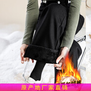 媚哥牛仔褲女春秋季韓版直筒高腰顯瘦寬松學(xué)生闊腿褲子女裝加絨牛仔褲 黑色加絨（加長版） S（26碼）1.95尺腰約85-95斤穿