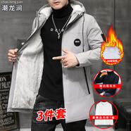 【超值 三件套】棉服男秋冬季修身連帽風衣男士中長款棉衣外套男衣服加絨加厚保暖夾克衫男裝棉襖外套 8828灰色加絨款+黑毛衣+白T恤 M