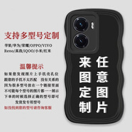 赫致波浪邊定制手機(jī)殼來圖蘋果華為OPPOA3紅米9Avivo小米硅膠私人訂制 波浪邊經(jīng)典黑-跟客服留言型號(hào)和圖片 蘋果6/6sPlus