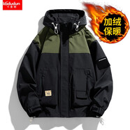 卡度頓特大碼300斤胖子外套男春秋連帽多袋工裝夾克男學(xué)生秋裝百搭上衣 黑色加絨 9XL 建議270-300斤