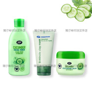 BOOTS英國(guó)正品BOOTS小黃瓜面霜護(hù)理套裝孕婦可用保濕補(bǔ)水滋潤(rùn) 三件套爽膚水+3分鐘面膜+面霜