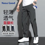 NASA GOOD休閑褲男秋季寬松直筒輕薄透氣褲子男士彈力時(shí)尚運動(dòng)長(cháng)褲 灰XL