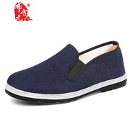布舍元 傳統千層底一腳蹬懶人休閑男士低幫中老年老北京布鞋子 藍色42