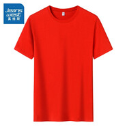 真維斯短袖T恤男純棉涼感冰絲圓領(lǐng)上衣夏季寬松短袖男休閑百搭半袖衣服 JC-001紅色 3XL (建議155-170斤）