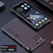 閃森 適用蘋果13手機殼全包防摔iphone13Pro Max手機套金屬邊框硅膠磨砂mini外殼全包 13ProMax純黑色