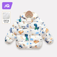 婧麒（JOYNCLEON）兒童棉服男女童裝寶寶秋冬季嬰兒衣服棉服加厚外出棉襖加絨外套 白色恐龍 90 cm