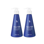 AVECMOI海洋之風(fēng)均衡牙膏按壓式益生菌牙膏大容量口氣清新持久留香 正品 海洋之風(fēng)牙膏2瓶