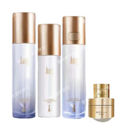 玖恩青春定格原液套裝水乳洗面奶眼霜護膚品精華全套正規品禮盒 水+乳+定格+眼霜+特安霜