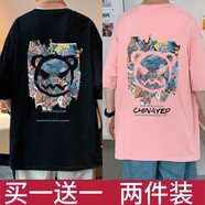 DCOUD【兩件裝】短袖T恤男夏季潮牌寬松打底衫學(xué)生休閑印花半袖t恤衫 CP黑色+CP粉色 XL