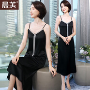 晨芙吊帶裙女中長(zhǎng)款流蘇V領(lǐng)性感時(shí)尚西裝內(nèi)搭長(zhǎng)裙打底醋酸緞面連衣裙 090黑色 XL 建議110-120斤