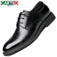 卡帝樂鱷魚（CARTELO）英倫男士皮鞋商務(wù)透氣牛皮正裝鞋職場辦公低幫皮鞋男9274 黑色 42