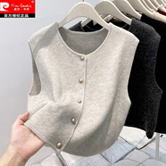 皮爾卡丹時(shí)髦女2025冬季新款針織馬甲背心疊穿外搭秋上衣毛衣坎肩開(kāi)衫 米灰色 M