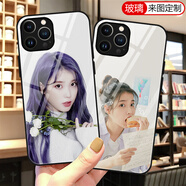 澤錫蘋果16/17ProMax玻璃iPhone11/13/14Pro定制15plus液態(tài)硅膠12mini磨砂17Air軟套7p防摔6s手機(jī)殼xs DIY來圖定制/照片定做/個性訂制/任意型號 高清玻璃殼-下單留言手機(jī)型號和編號或發(fā)客服