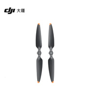大疆 DJI Air 3 系列降噪螺旋槳（對） DJI Air 3S/DJI Air 3 配件 大疆無人機(jī)配件