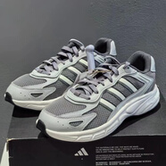 阿迪達斯（adidas）輕運動(dòng)男鞋春季新款ECLYPTIX 2000輕便緩震網(wǎng)眼透氣休閑跑步 JR5154灰色 44 (270mm)