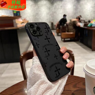 接運(yùn)貓黑素十字架適用手機(jī)殼iPhone11xsmax小眾12硅膠xr/78p  國(guó) 主圖款 蘋果6plus/6sp(通用)