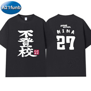 A 21 FUNBGIRLS BAND CRY哭泣少女樂(lè )隊井芹仁菜短袖T恤二次元衣服不登校gbc 1黑色不登校 2XL